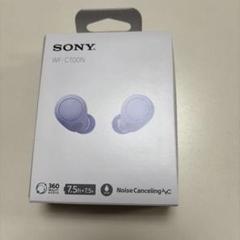 SONY WF-C700N ワイヤレスイヤホンのサムネイル