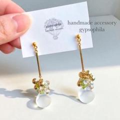 【No.119】ハンドメイドピアス、イヤリング、フロスト鈴丸、グリーン