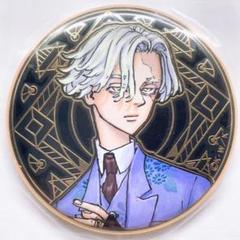 東リベ　乾青宗　缶バッジ　原画展　新体験展　東京リベンジャーズ　11点セット 東リベ 乾青宗 缶バッジ 原画展 新体験展 東京リベンジャーズ 8