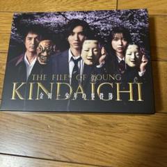 金田一少年の事件簿　DVD