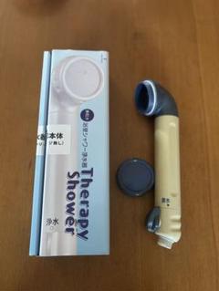 2025年最新】素粒水 カートリッジ シャワーの人気アイテム