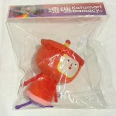 塊魂 ミソぬいぐるみ キーホルダー 20周年 新品未開封