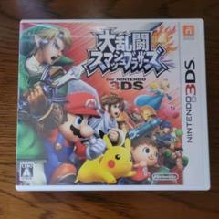 大乱闘スマッシュブラザーズ for ニンテンドー3DS