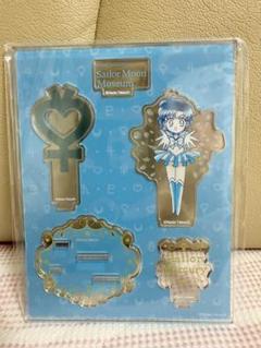 セーラーマーキュリー　アクリルスタンド