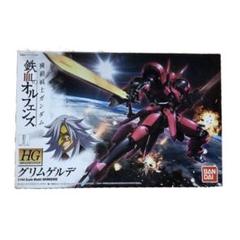 機動戦士ガンダム プラモデル ガンプラ