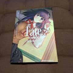 Fate/stay night[Heaven's Feel]5