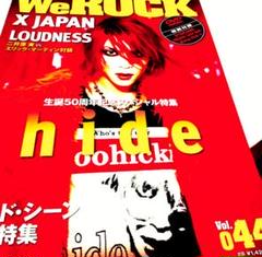 hide DVDまとめ売り hide DVDまとめ売り