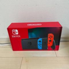Nintendo Switch NINTENDO SWITCH JOY-CON…