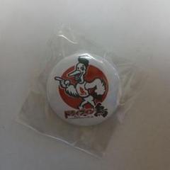 新品未使用　ドライブイン鳥　缶バッチ　バッジのサムネイル