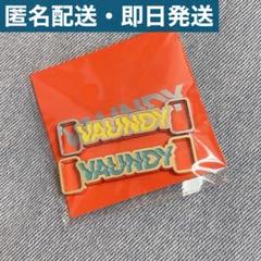 2025年最新】vaundy グッズ fusionの人気アイテム - メルカリ