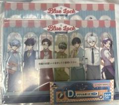 ブルーロック 一番くじ day off アクリルボード 2点セット