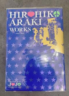 アート・デザイン・音楽 HIROHIKO ARAKI WORKS 1981-2012 c1 HIROHIKO ARAKI WORKS 1981-2012 Jojo Exhibition Limited Art