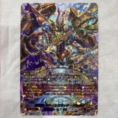 時空竜 クロノスコマンド・ドラゴン sec シークレット - メルカリ
