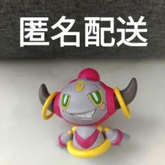 Amazon.co.jp: ポケットモンスター モンスターコレクション HP