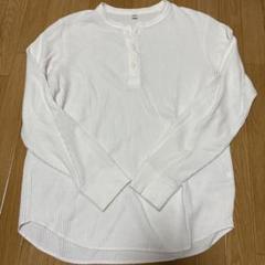 ワッフルヘンリーネックTシャツ