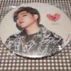 2025年最新】Block B ZICOの人気アイテム - メルカリ