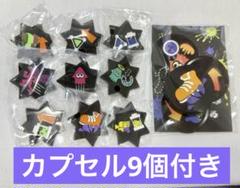 スプラ3 ギアパワーのかけらピンバッジ 9点+ギアパワーキーホルダー