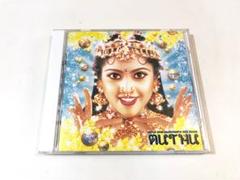 見本盤】8cm CD 嶋村かおり マハラジャの恋 グラビアクイーン