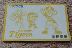 阪神タイガース ICOCAカード トラッキー柄 甲子園