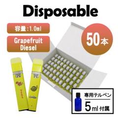 TRUE テルペン 香料 CBD CBN 10ml ガールズスカウトクッキー TRUE テルペン 香料 CBD CBN 10ml ガールズスカウトクッキー