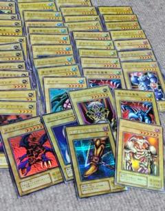 2025年最新】遊戯王 まとめ売りの人気アイテム - メルカリ