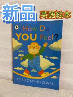 英語絵本