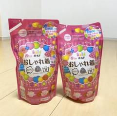 おしゃれ着洗剤 ボールドの中古 未使用品 メルカリ