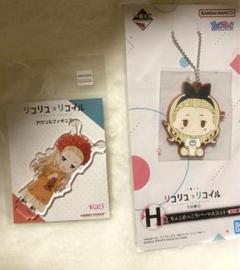 リコリコ クルミ ラバスト アクスタのサムネイル