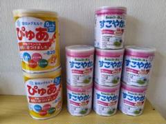 2025年最新】ぴゅあ ミルク缶の人気アイテム - メルカリ