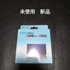 3DS Switch ソフトまとめ売り トモコレ ポケットモンスターX スマブラ Amazon，「スマブラSP」Switchセットと「ポケモン ピカ・ブイ
