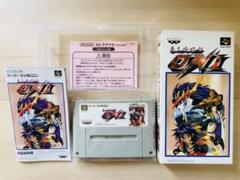 スーパーファミコン SFC 幕末降臨伝 ONI 箱説付き 名作 RPG レア