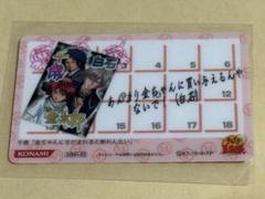 テニスの王子様 mix&match カード　全種フルコンプ トレカ 宍戸亮 鳳長太郎 テニスの王子様 MIX＆MATCH CARD mix&の