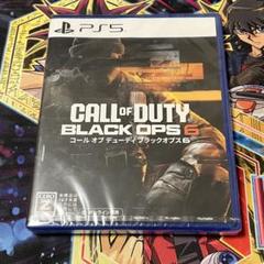 PS5 Call of Duty: Black Ops 6 ブラックオプス6