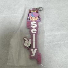 CR ローソン タオル Selly 2025年最新】Selly ローソンの人気アイテム - メルカリ