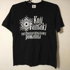 2025年最新】玉置浩二 tシャツの人気アイテム - メルカリ