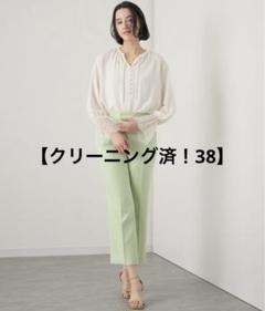【クリーニング済！アナイ】ライトスラブフレアクロップドパンツ ミント 38のサムネイル