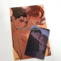韓国BL CAFE LEBOM DTR 限定特典 韓国BL CAFE LEBOM 非売品特典 コースターFlashLight - メルカリ