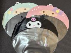 サンリオ うちわカバー クロミ キキララ 3点セット