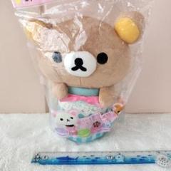 リラックマ 小物入れ