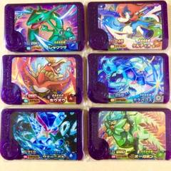 [お買い得] ポケモン　フレンダスーパートレジャー　６枚セット
