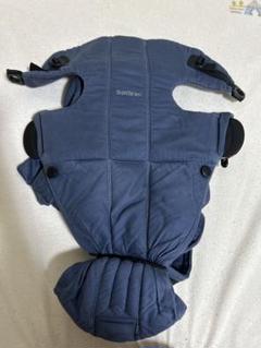 babybjorn 抱っこ紐