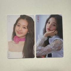 IZ*ONE COLOR*IZ khino キノアルバム　新品未開封 IZ*ONE COLOR*IZ khino キノアルバム 新品未開封
