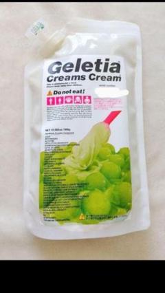 クリームズクリーム ジュレティア300g 2025.7購入 - メルカリ