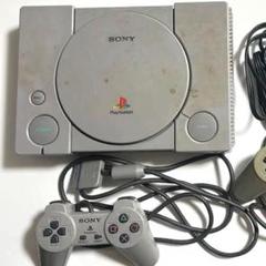 【超豪華】激レア　初代PlayStation　本体＋ソフト9本セット　まとめ売り