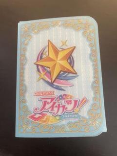 2025年最新】アイカツ学生証の人気アイテム - メルカリ