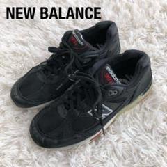ニューバランスNEWBALANCEスニーカーブラック黒レザーM991NKR