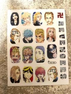 22年最新 Pyネイルシールの人気アイテム メルカリ