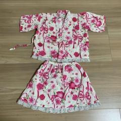 子供用 着物スタイル セット 110cm 甚平女の子