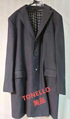 TONELLO トネッロ 高級生地 チェスター コート 48 イタリア製 美品 2025年最新】tonello コートの人気アイテム - メルカリ