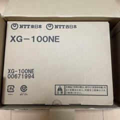 NTTフレッツ光クロス対応ホームゲートウェイXG-100NE Wi-Fiルーター